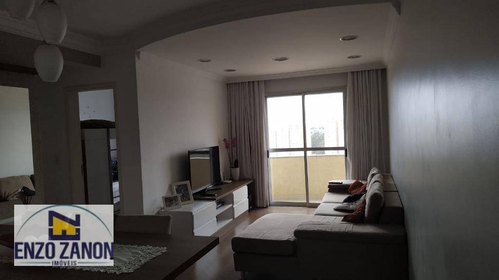 Apartamento à venda com 2 quartos, 64m² - Foto 13