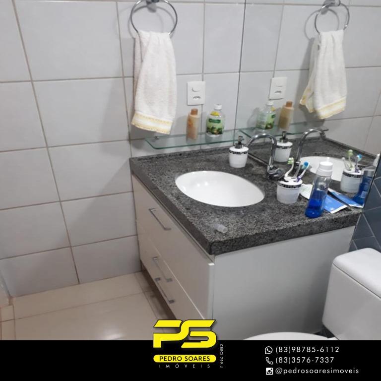 Apartamento à venda com 3 quartos, 100m² - Foto 10