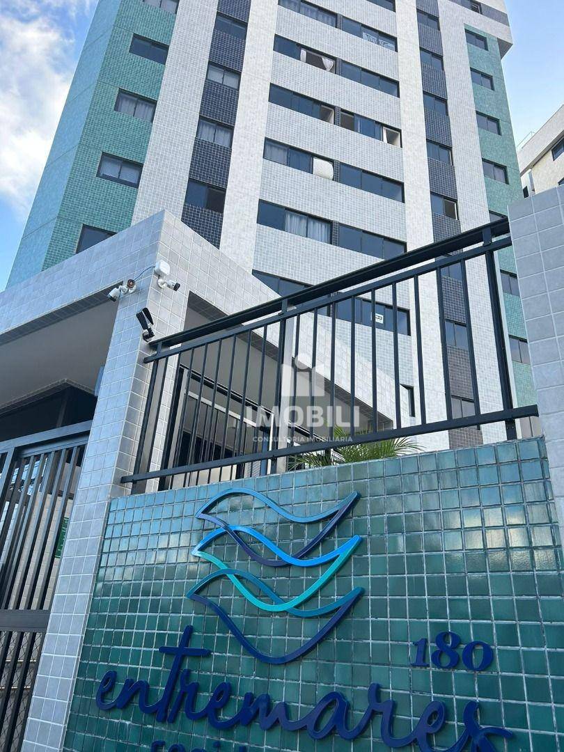 Apartamento, 3 quartos, 86 m² - Foto 2