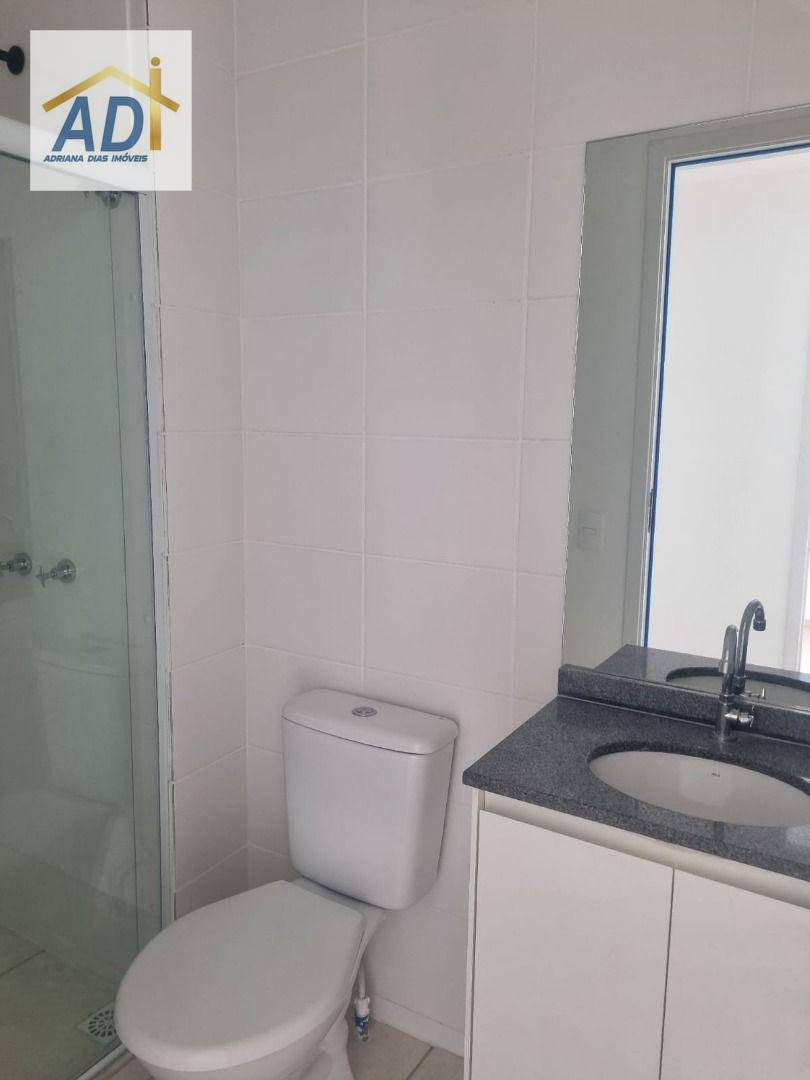 Apartamento para alugar com 2 quartos, 65m² - Foto 34