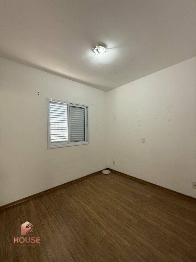 Apartamento para alugar com 2 quartos, 72m² - Foto 12