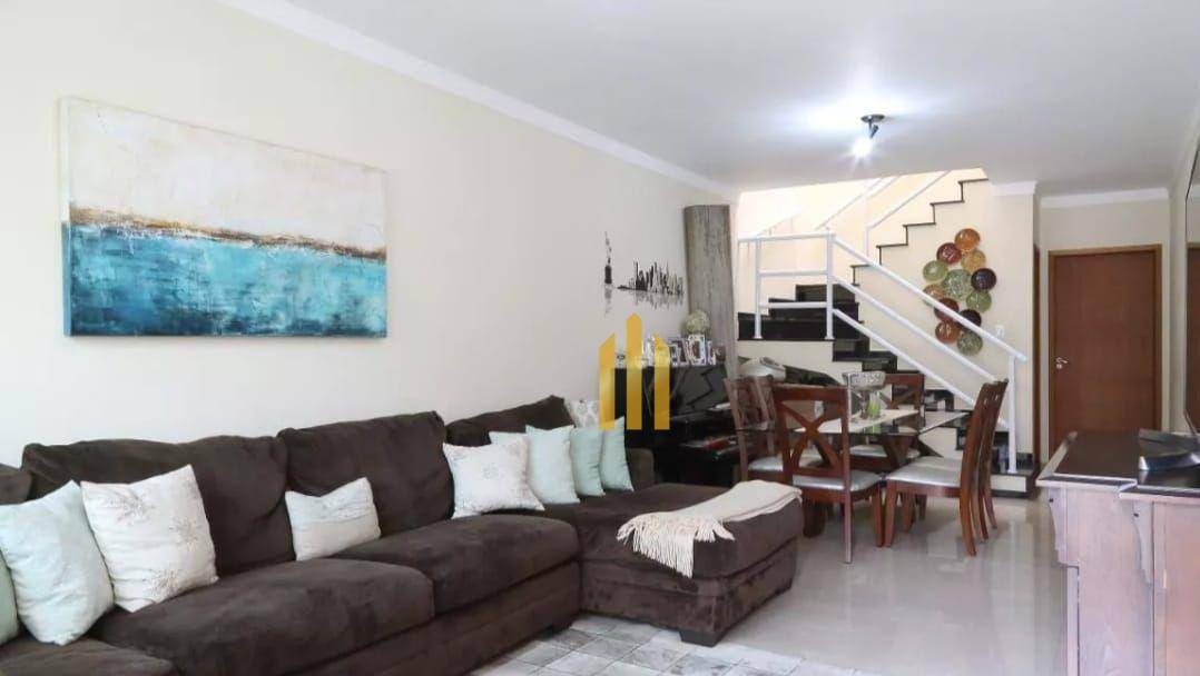 Sobrado à venda com 3 quartos, 180m² - Foto 5