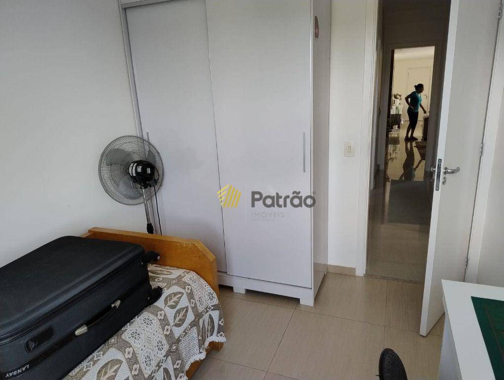 Apartamento, 4 quartos, 172 m² - Foto 3