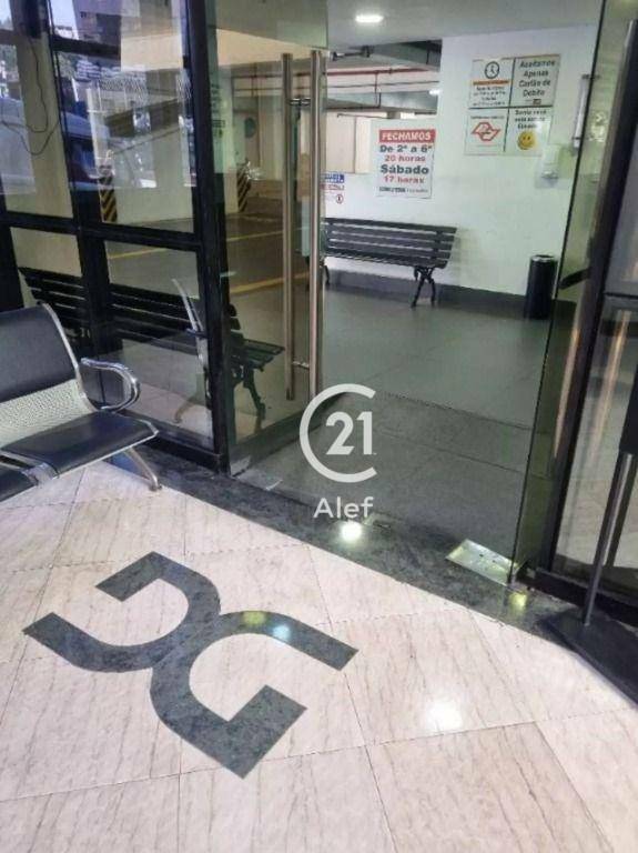 Conjunto Comercial-Sala à venda e aluguel, 377m² - Foto 4