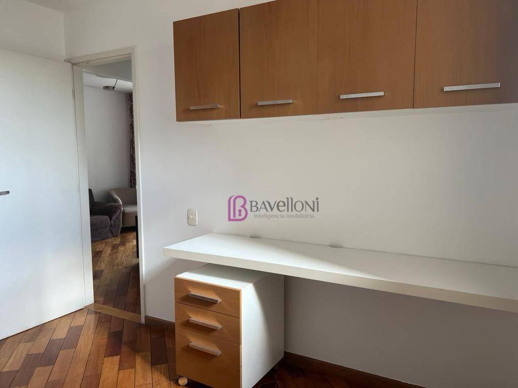 Apartamento para alugar com 2 quartos, 60m² - Foto 10