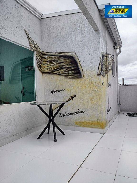 Apartamento à venda e aluguel com 2 quartos, 144m² - Foto 8