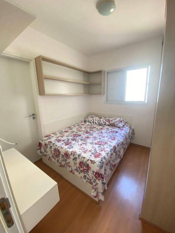 Apartamento à venda com 2 quartos, 75m² - Foto 7