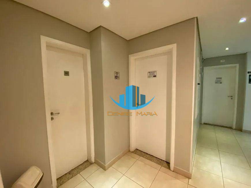 Apartamento à venda com 2 quartos, 77m² - Foto 28