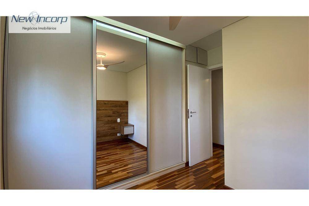 Apartamento à venda com 2 quartos, 75m² - Foto 20