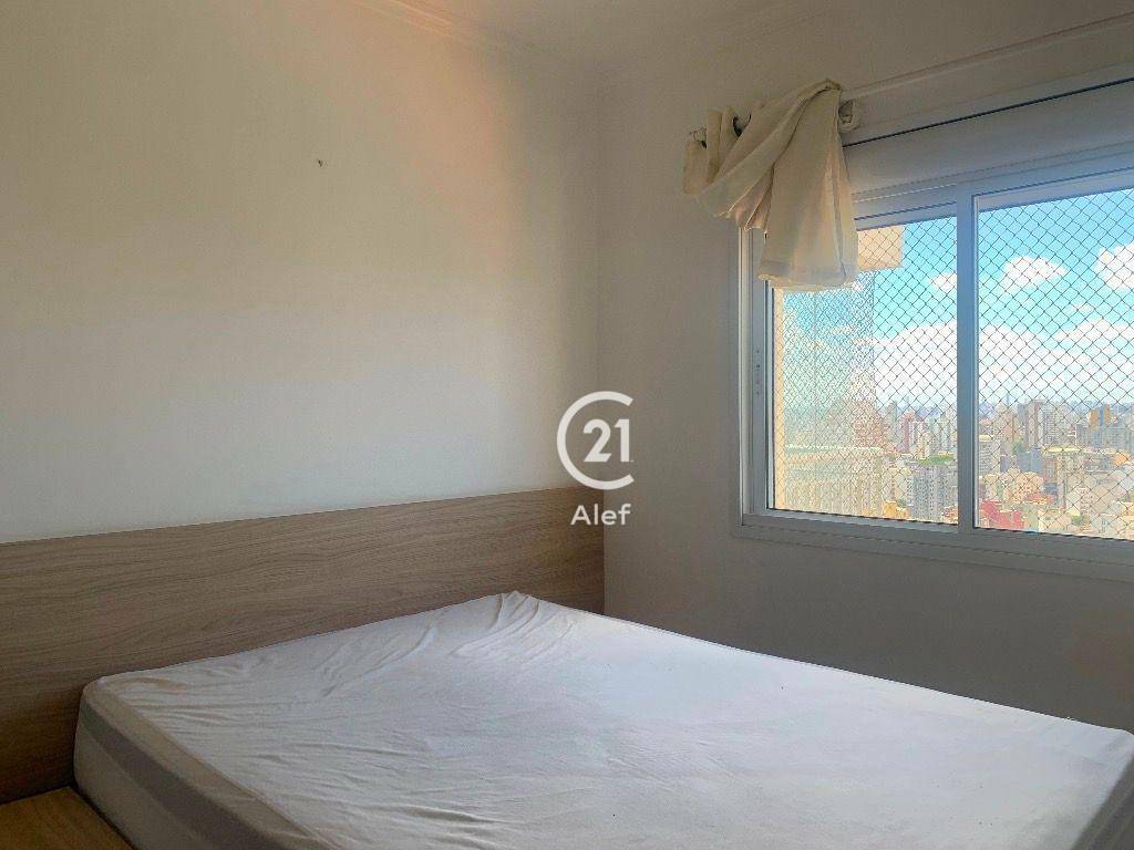 Apartamento para alugar com 2 quartos, 150m² - Foto 15