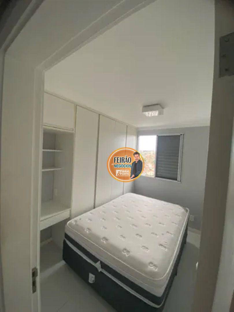 Apartamento à venda com 2 quartos, 45m² - Foto 11