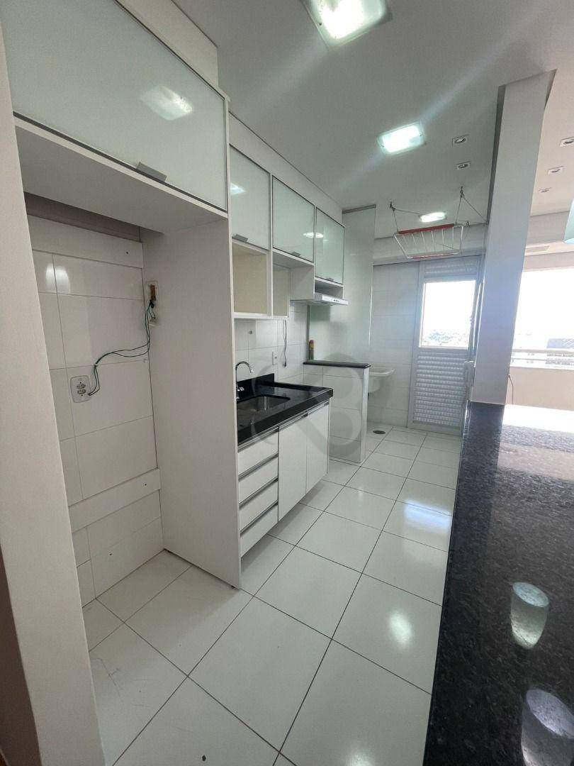 Apartamento, 3 quartos, 77 m² - Foto 1