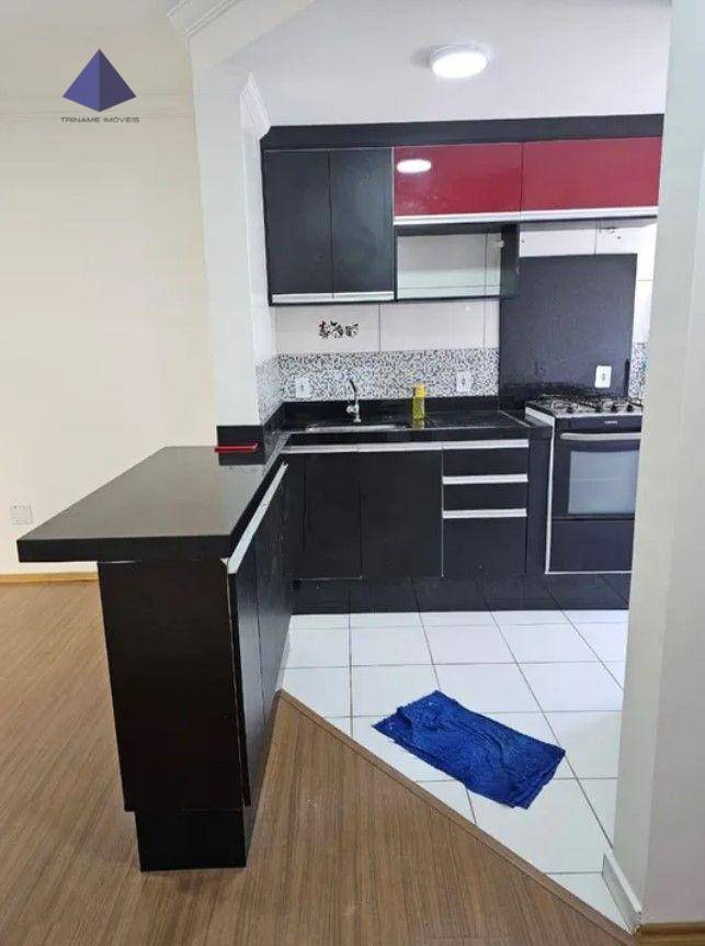 Apartamento, 2 quartos, 47 m² - Foto 1