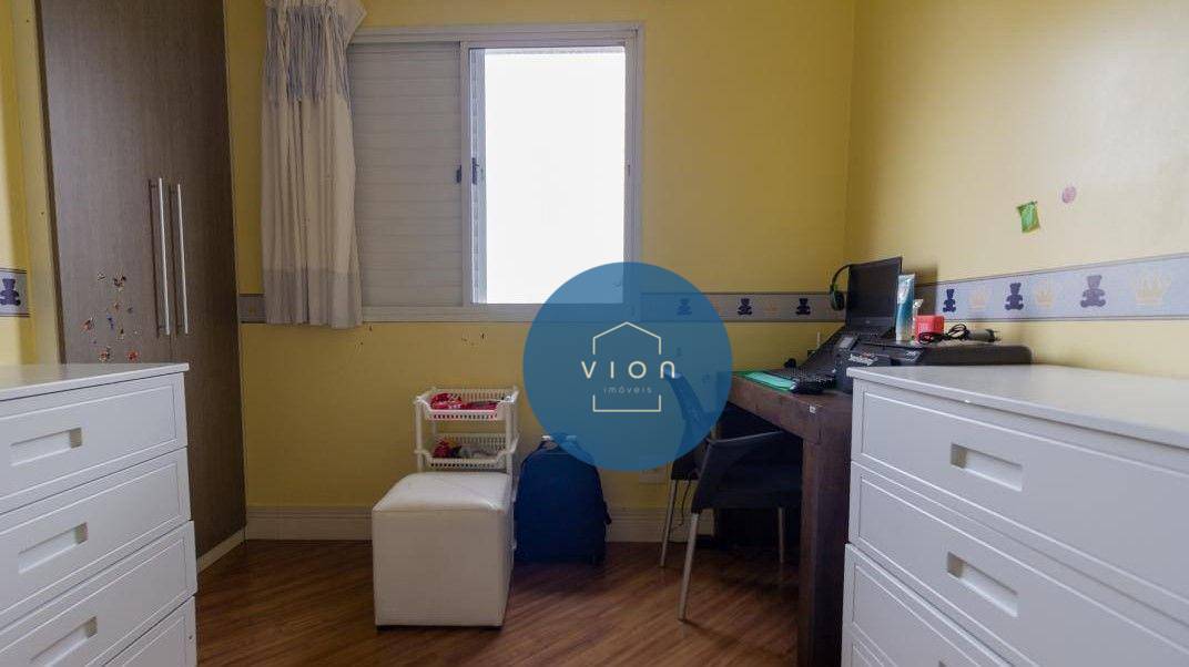 Apartamento à venda com 2 quartos, 70m² - Foto 25