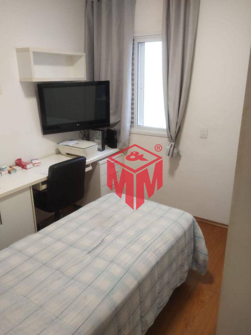 Apartamento à venda com 3 quartos, 82m² - Foto 19