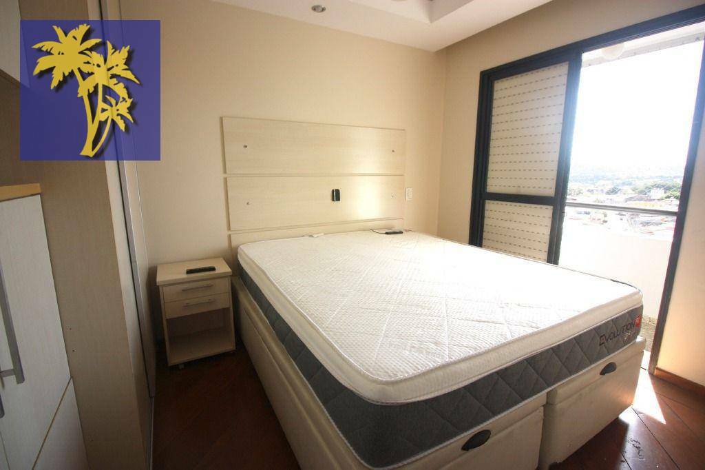 Apartamento para alugar com 3 quartos, 71m² - Foto 18