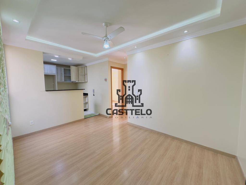 Apartamento para alugar com 2 quartos - Foto 1