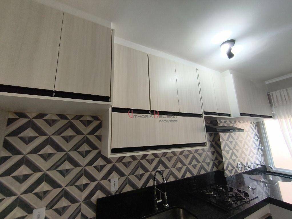 Apartamento para alugar com 2 quartos, 60m² - Foto 22
