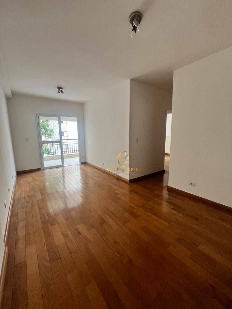 Apartamento para alugar com 2 quartos, 72m² - Foto 1