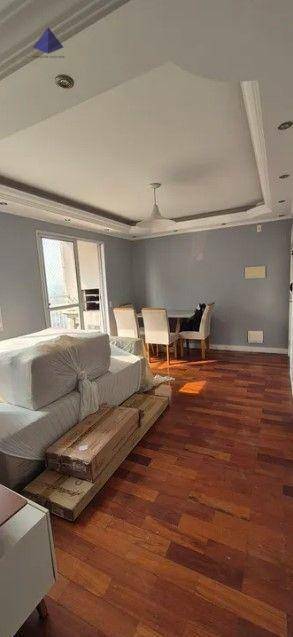 Apartamento à venda com 3 quartos, 68m² - Foto 1