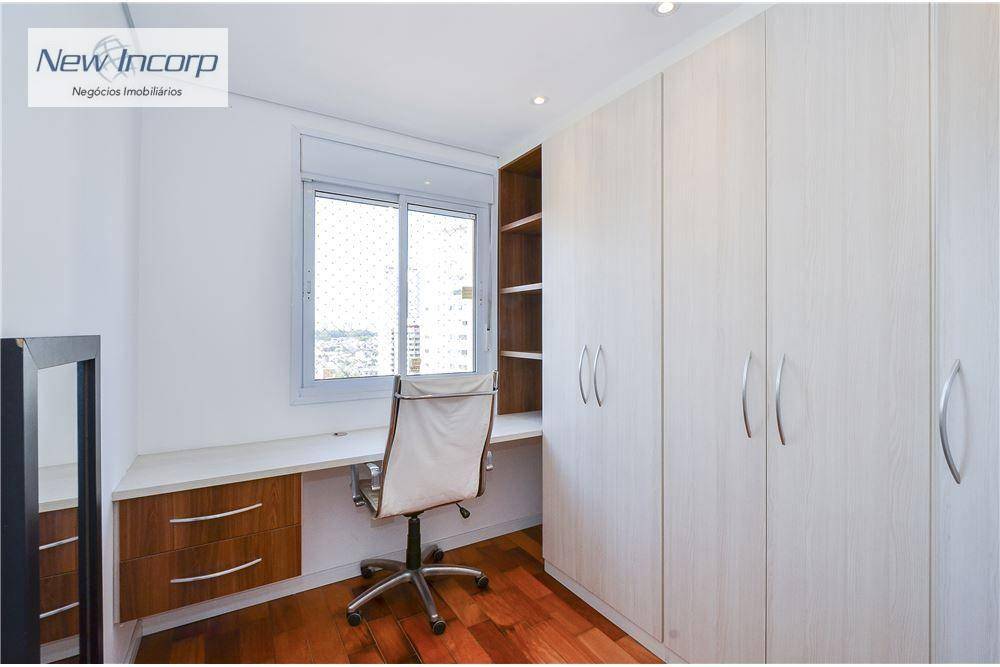 Apartamento à venda com 2 quartos, 71m² - Foto 25