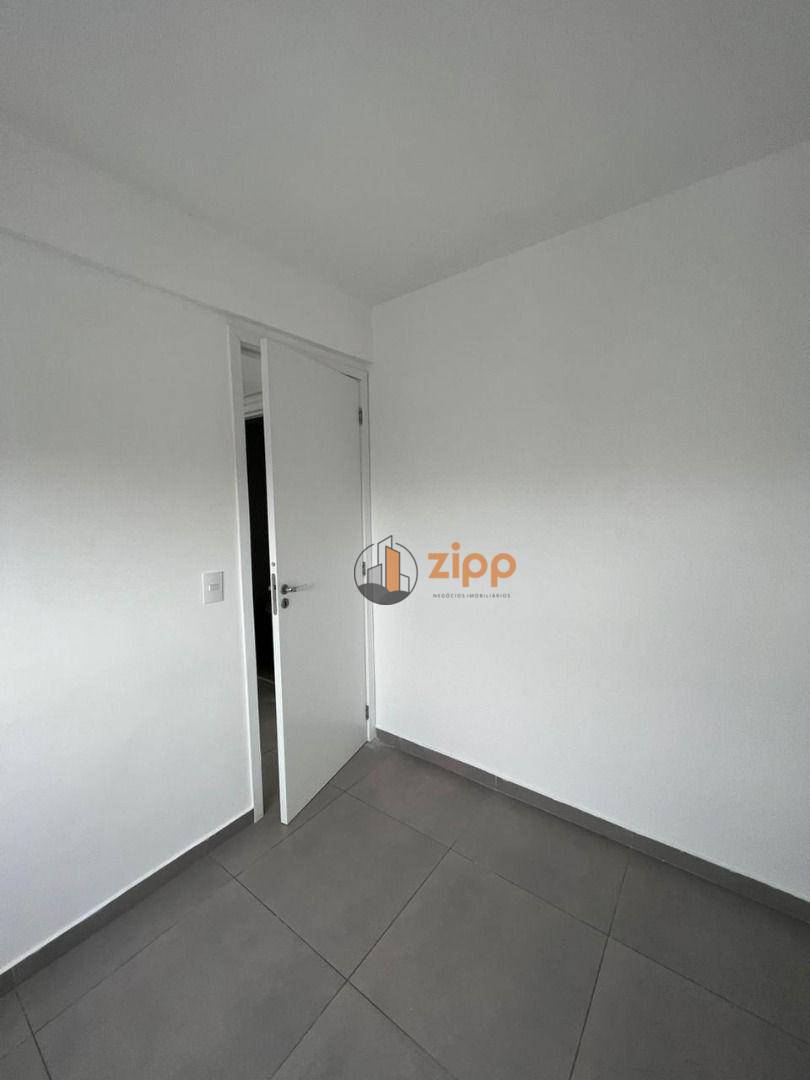 Apartamento para alugar com 2 quartos, 40m² - Foto 32