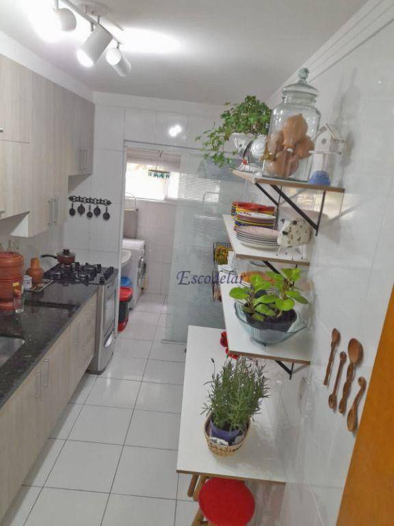 Apartamento à venda com 2 quartos, 60m² - Foto 21