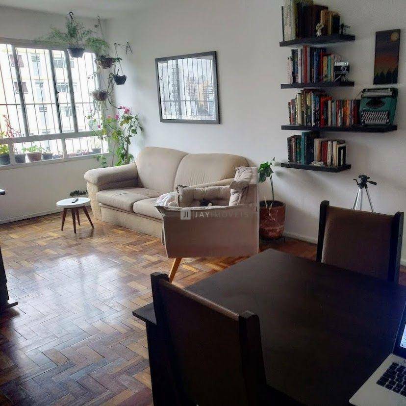 Apartamento à venda com 2 quartos, 75m² - Foto 1