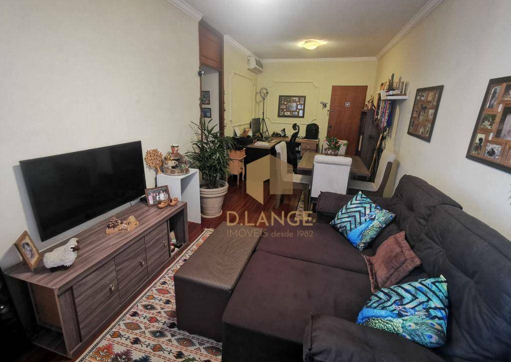 Apartamento, 2 quartos, 87 m² - Foto 1