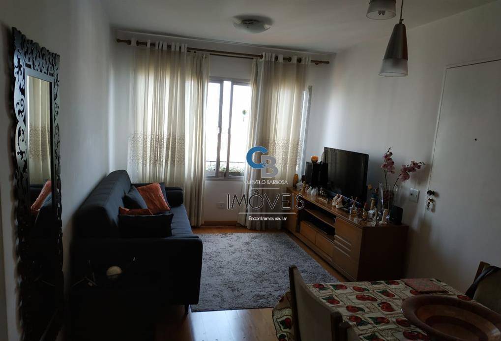 Apartamento à venda com 2 quartos, 57m² - Foto 1