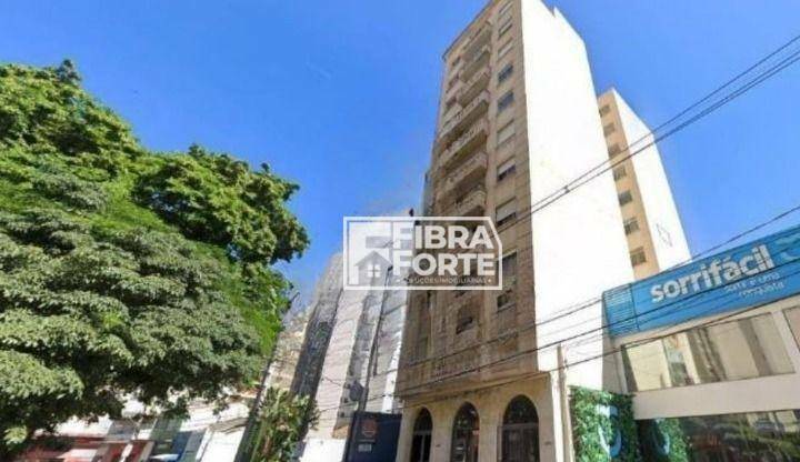 Apartamento à venda com 2 quartos, 88m² - Foto 1