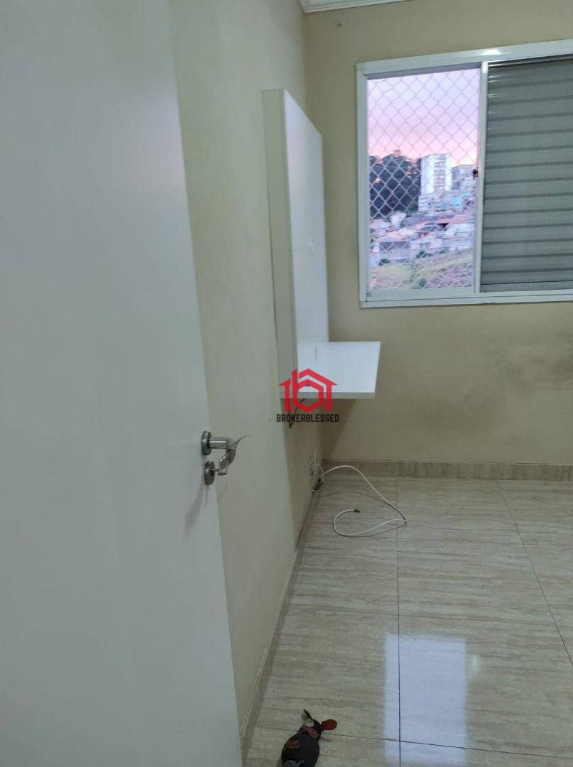 Apartamento à venda com 2 quartos, 43m² - Foto 15