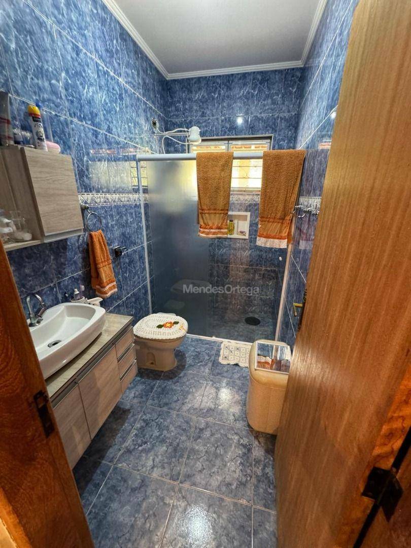 Chácara à venda com 2 quartos, 261m² - Foto 13