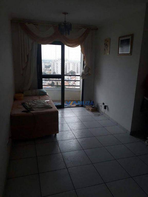 Apartamento à venda com 3 quartos, 65m² - Foto 1