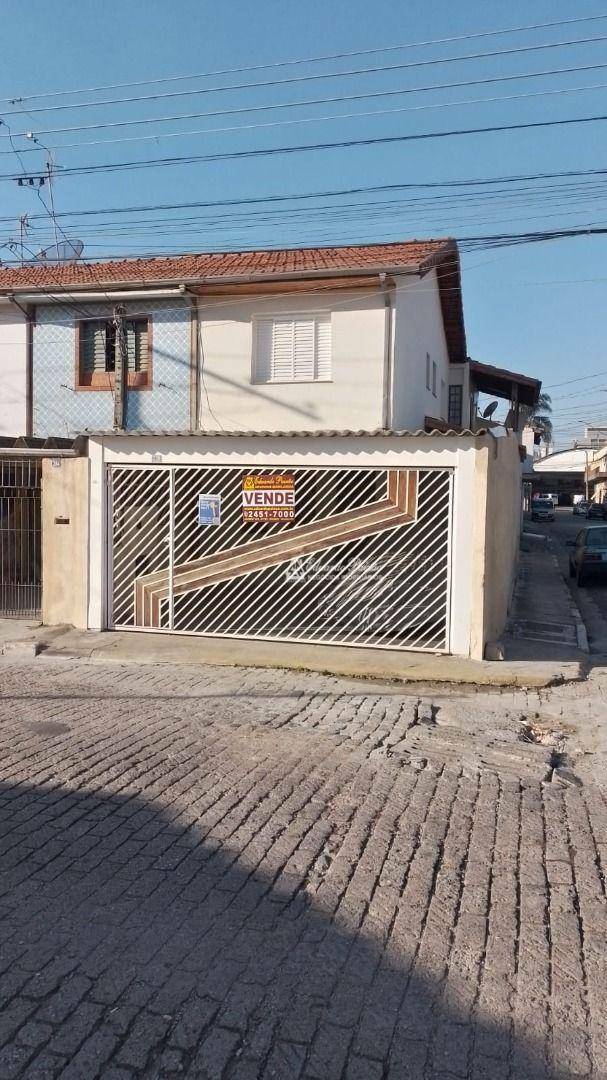 Sobrado à venda com 3 quartos, 160m² - Foto 1