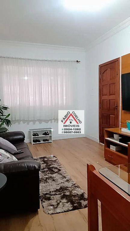 Sobrado à venda com 3 quartos, 161m² - Foto 1