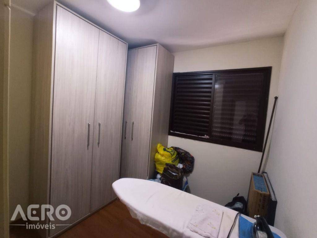 Apartamento à venda com 3 quartos, 92m² - Foto 8