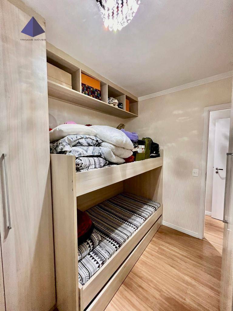 Apartamento à venda com 2 quartos, 83m² - Foto 15