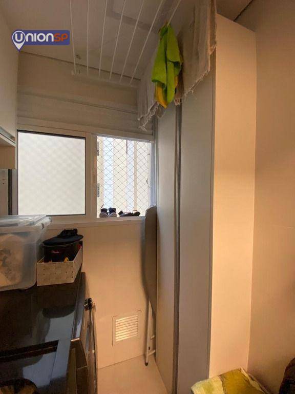 Apartamento à venda com 2 quartos, 64m² - Foto 12