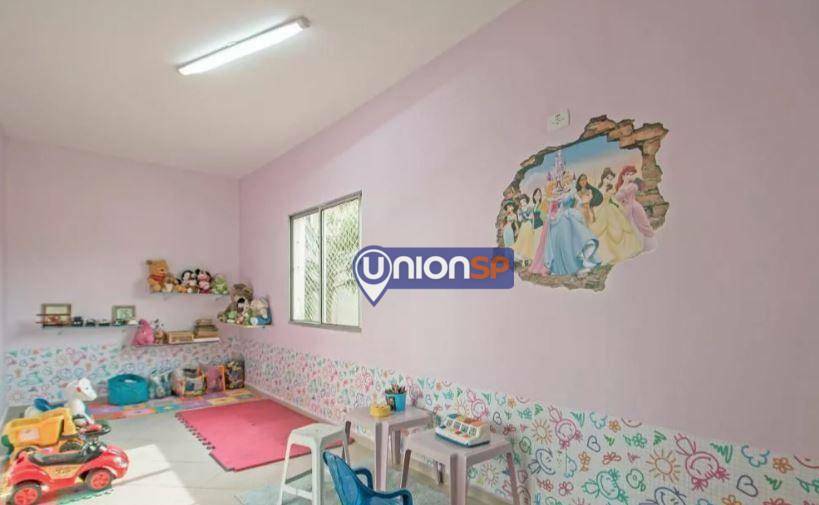 Apartamento à venda com 2 quartos, 44m² - Foto 16