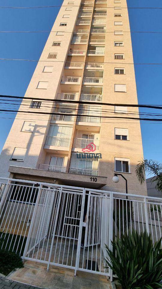 Apartamento à venda com 1 quarto, 48m² - Foto 13