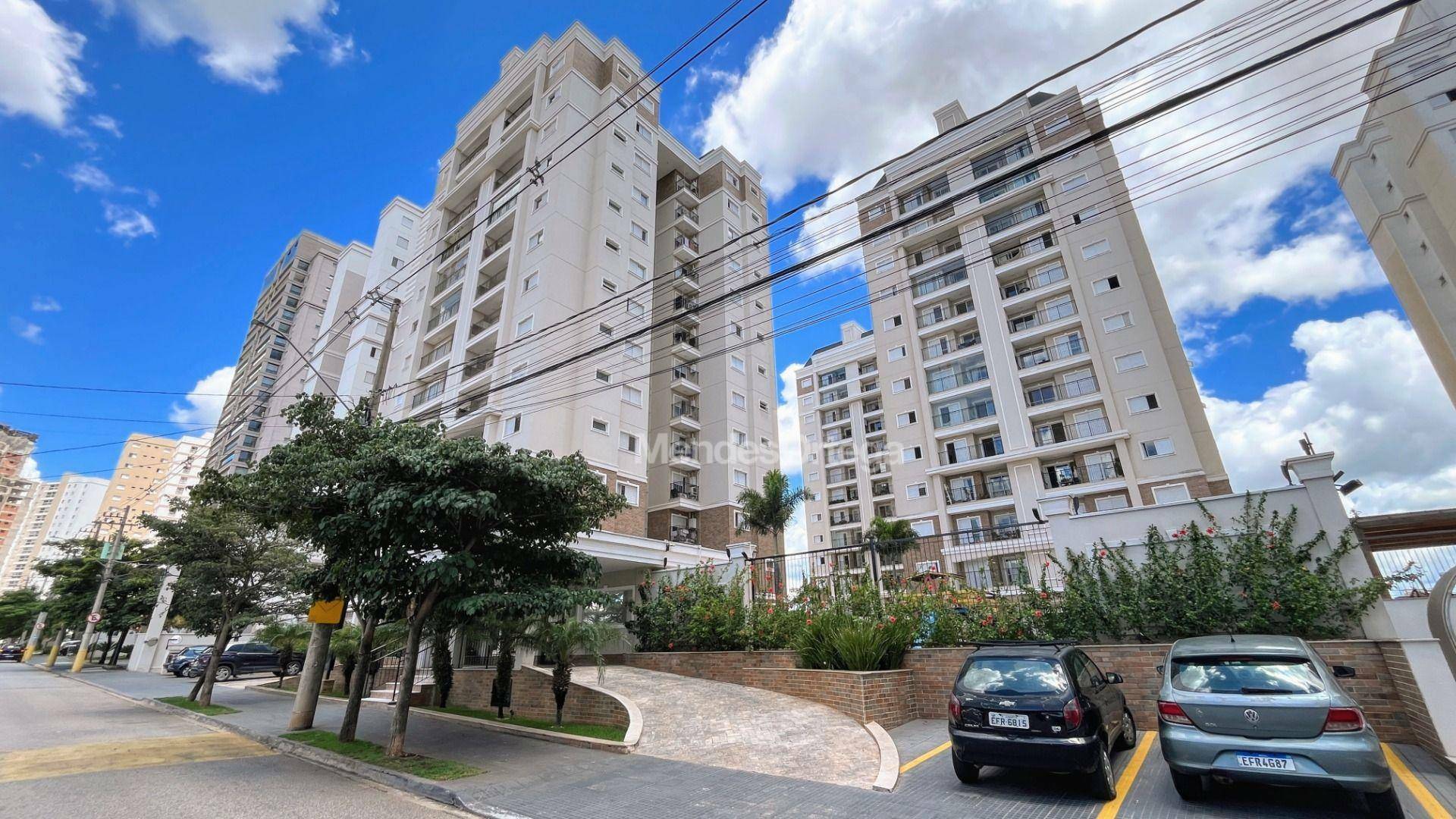 Apartamento, 3 quartos, 80 m² - Foto 1