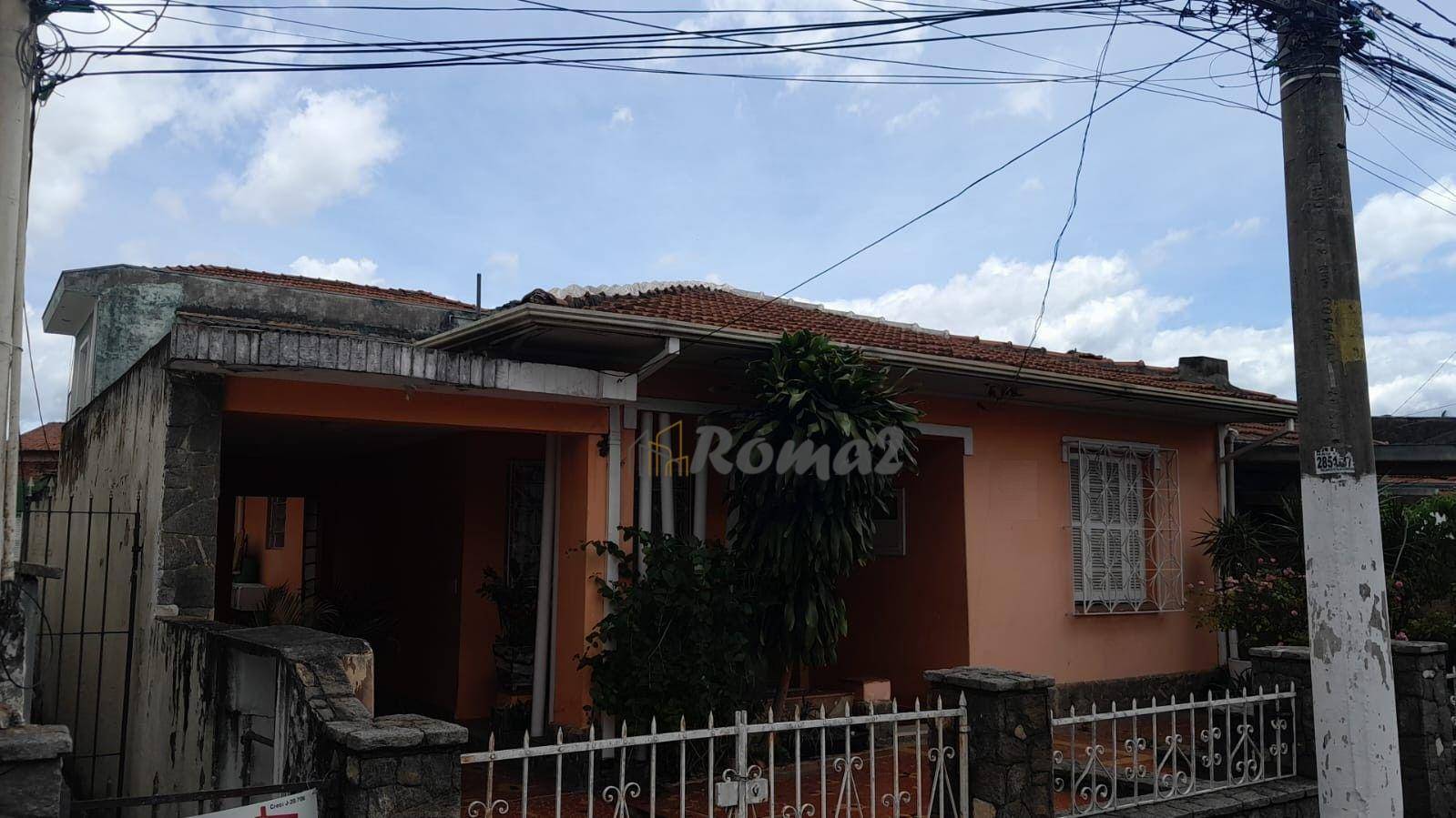 Terreno, 770 m² - Foto 2