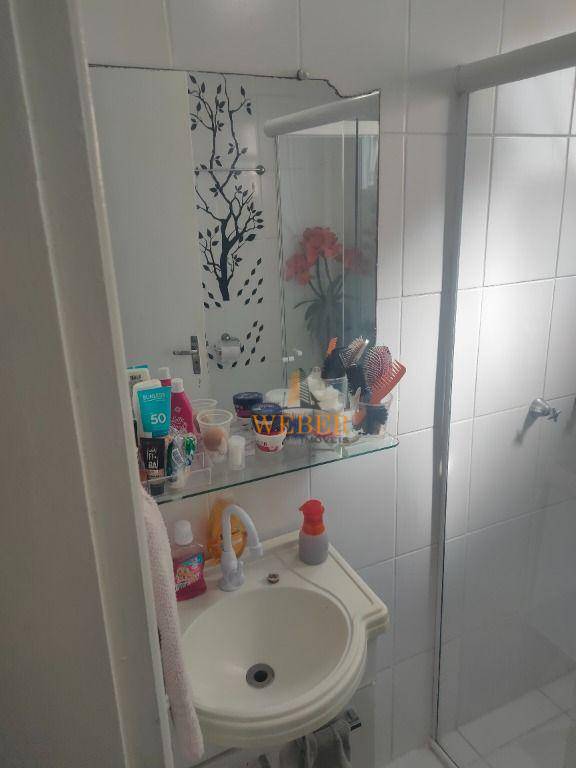 Apartamento à venda com 2 quartos, 47m² - Foto 17