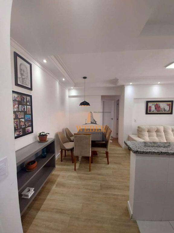 Apartamento à venda com 2 quartos, 54m² - Foto 20