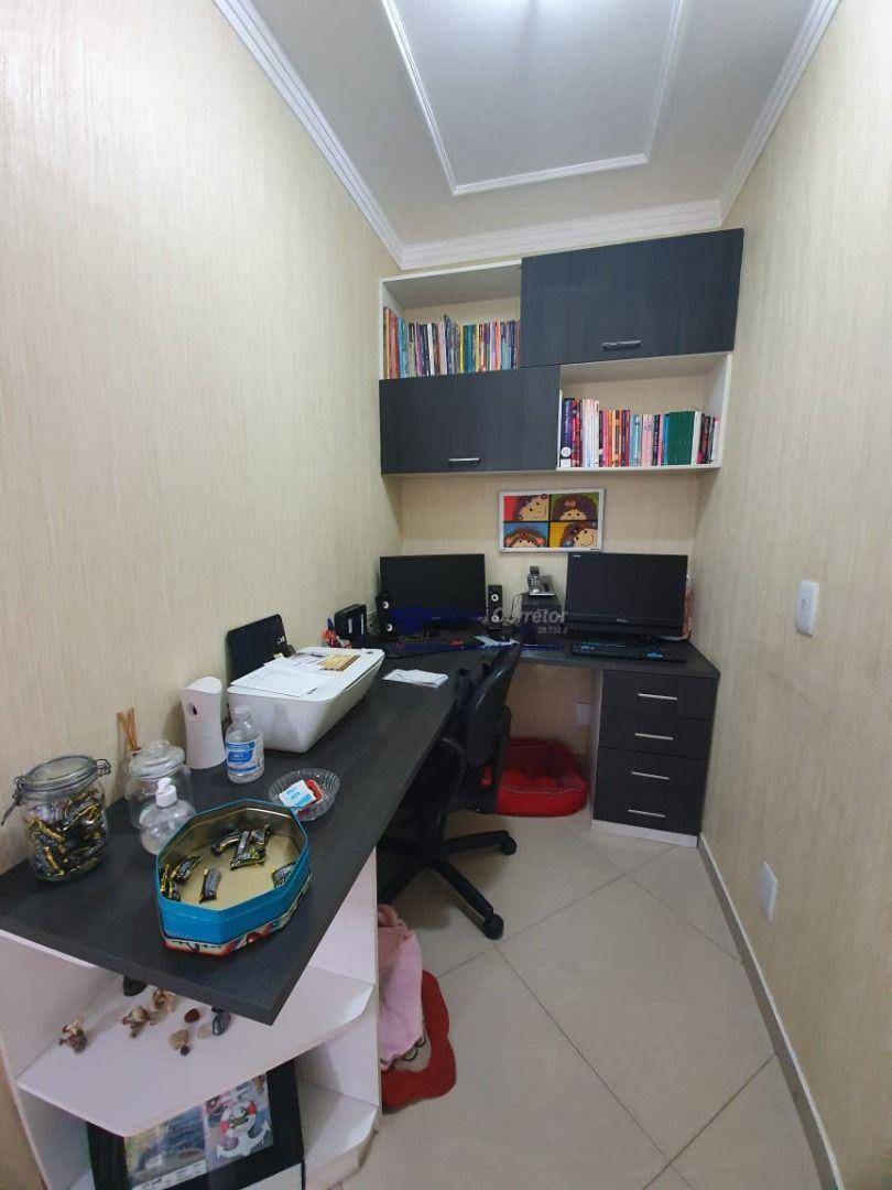 Apartamento à venda com 3 quartos, 150m² - Foto 13