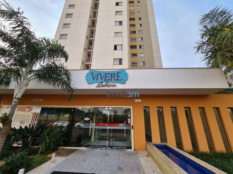 Apartamento à venda e aluguel com 3 quartos, 79m² - Foto 1