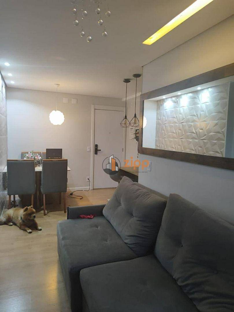 Apartamento à venda com 2 quartos, 60m² - Foto 27