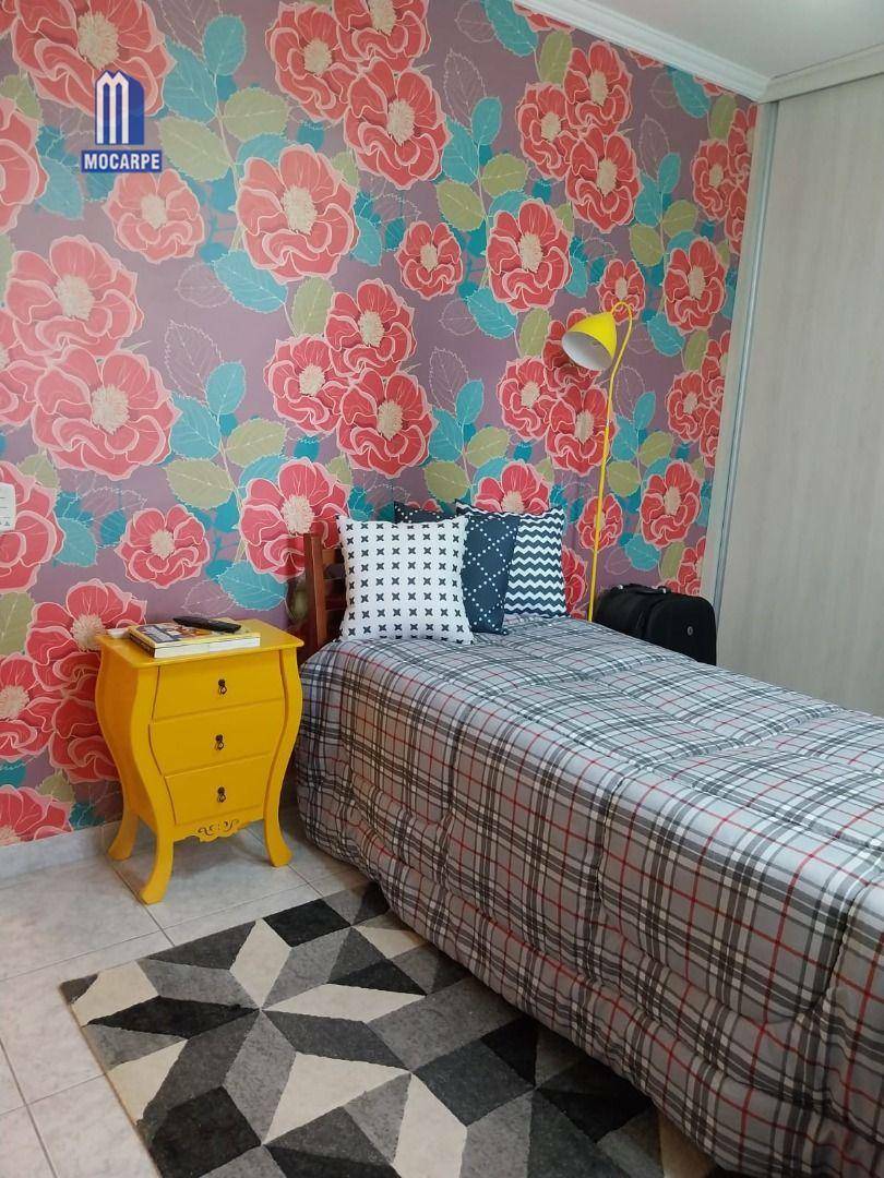 Apartamento à venda com 1 quarto, 75m² - Foto 17