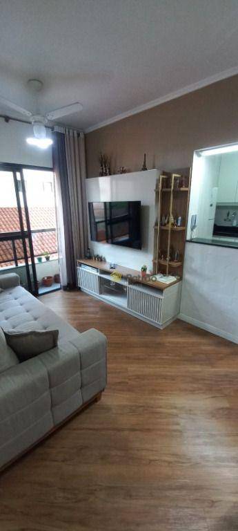 Apartamento à venda com 3 quartos, 76m² - Foto 1